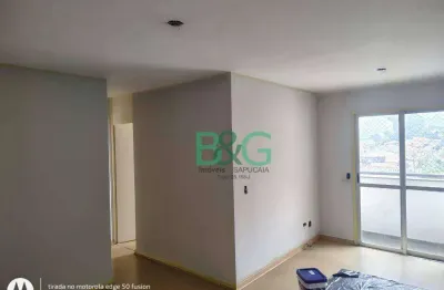 Apartamento com 3 dormitórios, 70 m² - venda por r$ 448.000 ou aluguel por r$ 3.200/mês - vila dos remédios - são paulo/sp