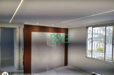 Apartamento com 2 dormitórios, 45 m² - venda por r$ 312.000 ou aluguel por r$ 2.390/mês - vila nova cachoeirinha - são paulo/sp
