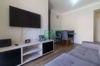 Apartamento à venda, 60 m² por r$ 519.000,00 - tatuapé - são paulo/sp
