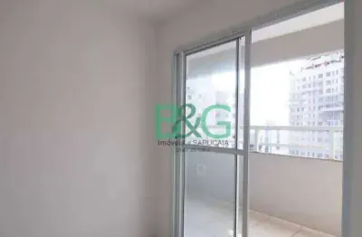 Apartamento com 2 dormitórios à venda, 46 m² por r$ 599.000,00 - butantã - são paulo/sp