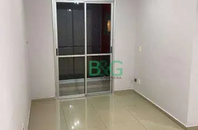 Apartamento com 2 dormitórios à venda, 52 m² por r$ 330.000,00 - jardim sarah - são paulo/sp
