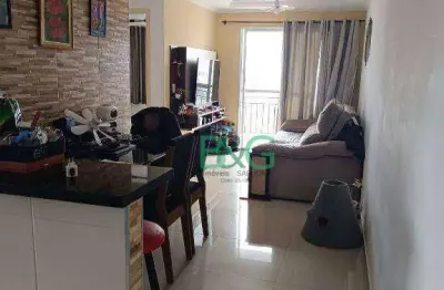 Apartamento à venda, 50 m² por r$ 318.000,00 - vila paranaguá - são paulo/sp