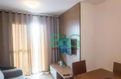 Apartamento com 2 dormitórios à venda, 60 m² por r$ 529.000 - quarta parada - são paulo/sp