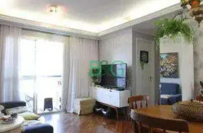 Apartamento com 2 dormitórios à venda, 58 m² por r$ 706.007,00 - vila mariana - são paulo/sp