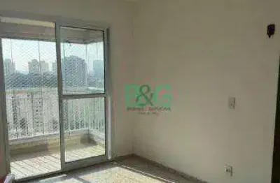 Apartamento com 2 dormitórios à venda, 52 m² por r$ 550.000,00 - freguesia do ó - são paulo/sp