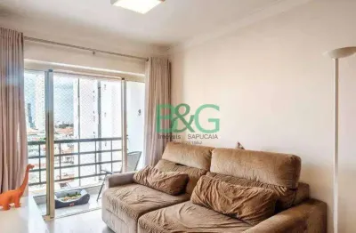 Apartamento com 3 dormitórios à venda, 80 m² por r$ 719.000 - mooca - são paulo/sp