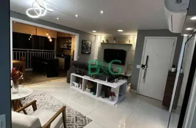 Apartamento com 3 dormitórios à venda, 110 m² por r$ 1.275.000 - vila leonor - guarulhos/sp
