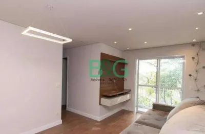 Apartamento com 2 dormitórios à venda, 55 m² por r$ 424.000 - parque novo mundo - são paulo/sp