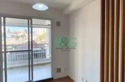 Apartamento à venda, 37 m² por r$ 289.000,00 - cambuci - são paulo/sp