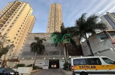 Apartamento com 2 dormitórios à venda, 60 m² por r$ 537.009 - km 18 - osasco/sp