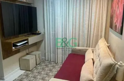 Apartamento com 2 dormitórios à venda, 45 m² por r$ 430.000 - vila itapegica - guarulhos/sp