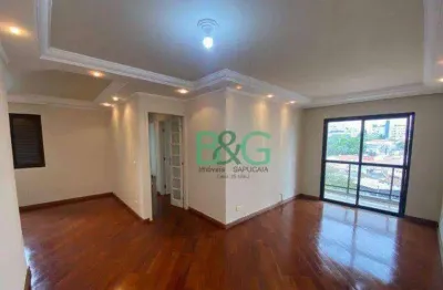 Apartamento com 2 dormitórios para alugar, 75 m² por r$ 4.410/mês - parada inglesa - são paulo/sp
