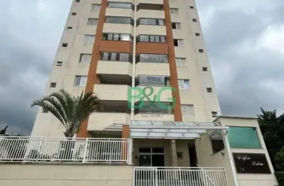 Apartamento com 2 dormitórios à venda, 76 m² por r$ 495.000,00 - jardim santo antônio - santo andré/sp