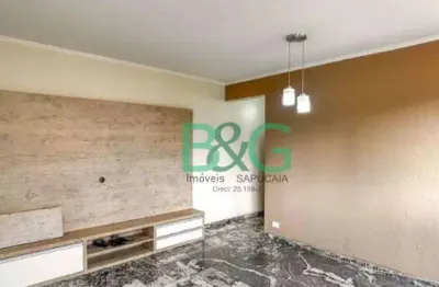 Apartamento com 2 dormitórios à venda, 60 m² por r$ 369.000 - vila santa clara - são paulo/sp