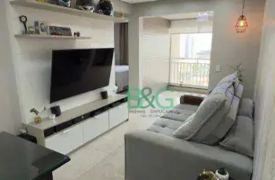 Apartamento com 2 dormitórios, 50 m² - venda por r$ 700.000,00 ou aluguel por r$ 5.900,00/mês - vila bertioga - são paulo/sp