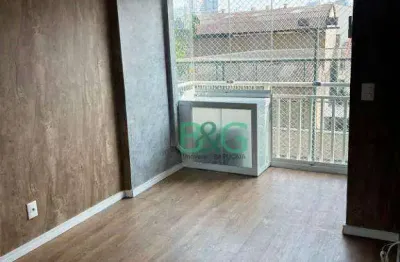 Apartamento à venda, 50 m² por r$ 485.000,00 - tatuapé - são paulo/sp