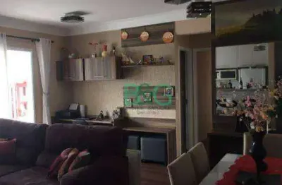 Apartamento com 3 dormitórios à venda, 83 m² por r$ 960.000,00 - pari - são paulo/sp