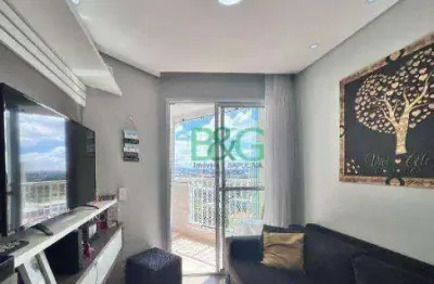 Apartamento com 2 dormitórios à venda, 55 m² por r$ 520.000,00 - brás - são paulo/sp