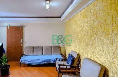 Apartamento à venda, 65 m² por r$ 361.000,00 - brás - são paulo/sp