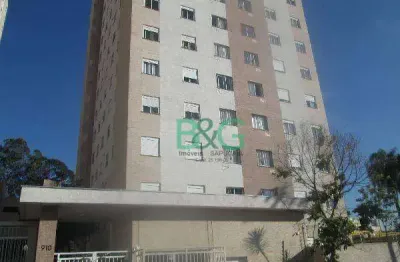 Apartamento à venda, 40 m² por r$ 313.059,23 - paraisópolis - são paulo/sp