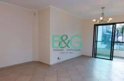 Apartamento à venda, 116 m² por r$ 949.000,00 - vila mariana - são paulo/sp