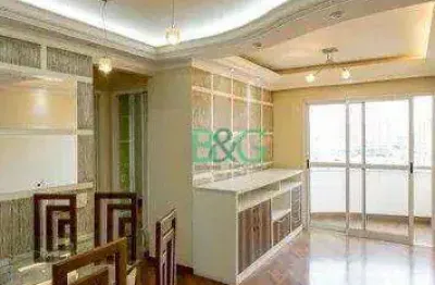 Apartamento à venda, 54 m² por r$ 399.000,00 - vila aricanduva - são paulo/sp