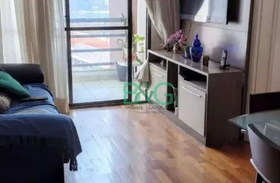 Apartamento com 2 dormitórios à venda, 59 m² por r$ 579.000,00 - canindé - são paulo/sp