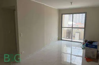 Apartamento com 2 dormitórios à venda, 60 m² por R$ 535.000,00 - Vila Gumercindo - São Paulo/SP