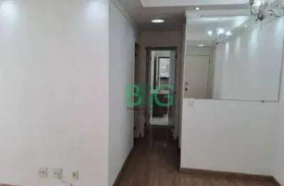 Apartamento à venda, 55 m² por r$ 380.000,00 - vila endres - guarulhos/sp