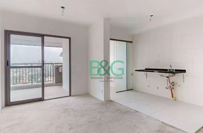 Apartamento com 2 dormitórios à venda, 73 m² por r$ 930. - butantã - são paulo/sp