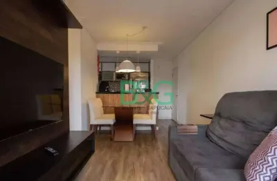 Apartamento com 2 dormitórios à venda, 55 m² por r$ 519.000 - jaguaré - são paulo/sp
