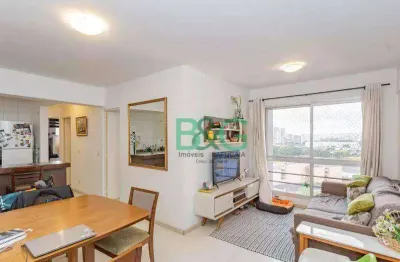 Apartamento com 3 dormitórios à venda, 65 m² por r$ 568.000 - aclimação - são paulo/sp