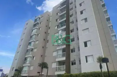 Apartamento com 2 dormitórios à venda, 60 m² por r$ 700.000,00 - alto da lapa - são paulo/sp