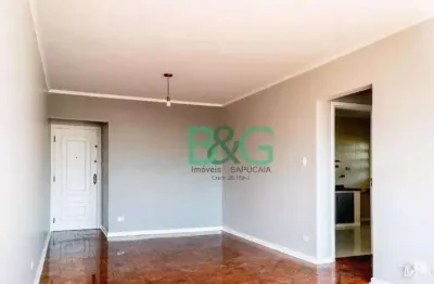 Apartamento à venda, 96 m² por r$ 2.299.000,00 - mooca - são paulo/sp