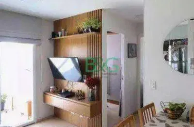 Apartamento à venda, 48 m² por r$ 409.000,00 - vila prudente (zona leste) - são paulo/sp