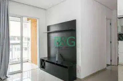 Apartamento com 2 dormitórios à venda, 53 m² por r$ 749.000 - alto do pari - são paulo/sp