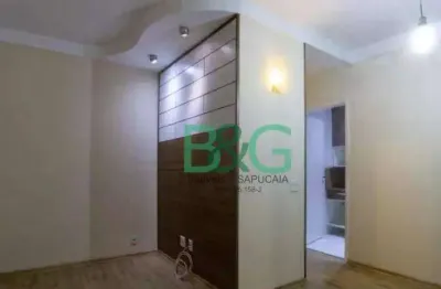 Apartamento com 2 dormitórios à venda, 54 m² por r$ 427.000 - sítio da figueira - são paulo/sp