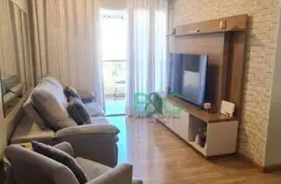 Apartamento com 3 dormitórios à venda, 80 m² por r$ 880.000,00 - jardim zaira - guarulhos/sp