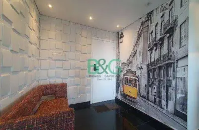 Conjunto para alugar, 132 m² por r$ 19.748/mês - bela vista - são paulo/sp