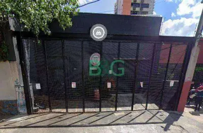 Galpão para alugar, 500 m² por r$ 34.000,00/mês - vila cordeiro - são paulo/sp