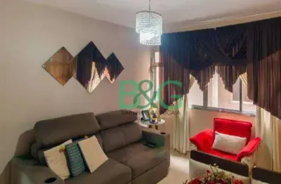 Apartamento à venda, 78 m² por r$ 319.000,00 - vila ema - são paulo/sp