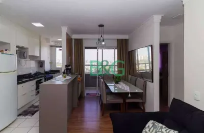 Apartamento com 2 dormitórios à venda, 50 m² por r$ 379.000 - vila metalúrgica - santo andré/sp