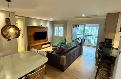 Apartamento com 2 dormitórios, 84 m² - venda por r$ 820.000 ou aluguel por r$ 6.900/mês - parque rebouças - são paulo/sp