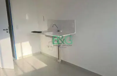 Apartamento com 2 dormitórios, 32 m² - venda por r$ 234.000 ou aluguel por r$ 1.550/mês - guaianases - são paulo/sp