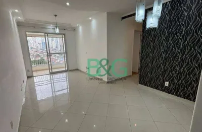 Apartamento com 3 dormitórios para alugar, 73 m² por r$ 5.229,00/mês - vila gomes cardim - são paulo/sp