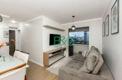 Apartamento à venda, 53 m² por r$ 449.990,00 - tatuapé - são paulo/sp