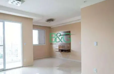 Apartamento à venda, 64 m² por r$ 504.000,00 - mooca - são paulo/sp