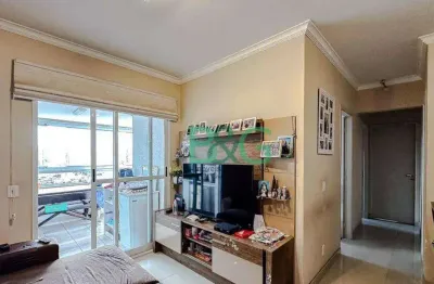 Apartamento à venda, 75 m² por r$ 754.000,00 - vila bertioga - são paulo/sp
