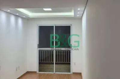 Apartamento com 2 dormitórios à venda, 55 m² por r$ 225.000,00 - guaianazes - são paulo/sp