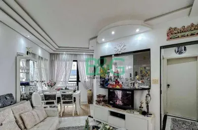 Apartamento à venda, 137 m² por r$ 1.499.000,00 - parque da mooca - são paulo/sp